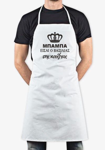  Ολόσωμη Λευκή L401 Νο 02