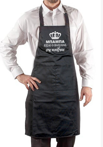  Ολόσωμη Μαύρη Β2602 Νο 03