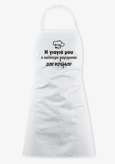  Ολόσωμη Λευκή L401 Νο 08