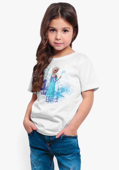 Μπλουζάκι Γενεθλίων FROZEN ELSA Προσωποποιημένο