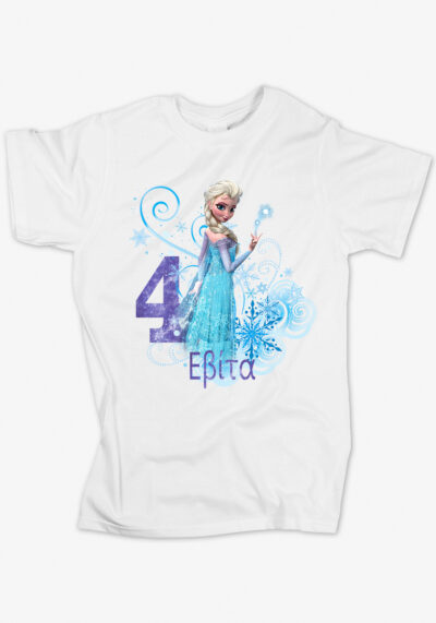 Μπλουζάκι Γενεθλίων FROZEN ELSA Προσωποποιημένο