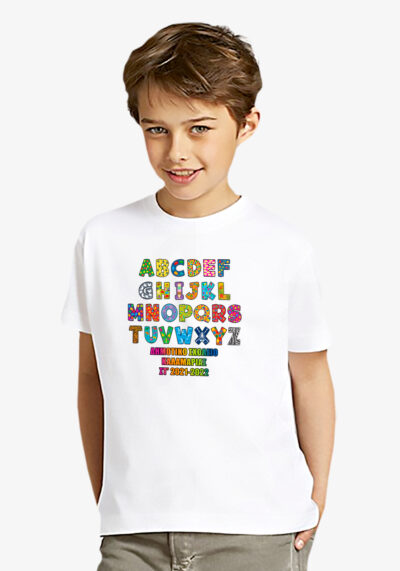 AZONOMA ΣΧΟΛΕΙΟΥΤΑΞΗΕΤΟΣ φωτο