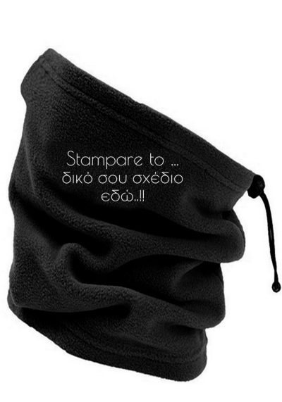 Μπαντάνα λαιμού2