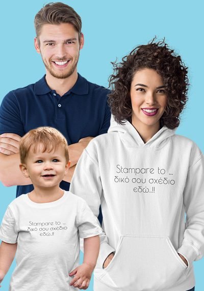 Μπλούζες-Ζακέτες