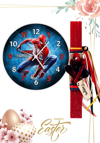 Spiderman Λαμπάδα+Ρολόι+ΟΝΟΜΑ