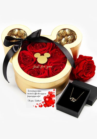 BOX-MINNIE GOLD-roses-chocolates-&-jewellery