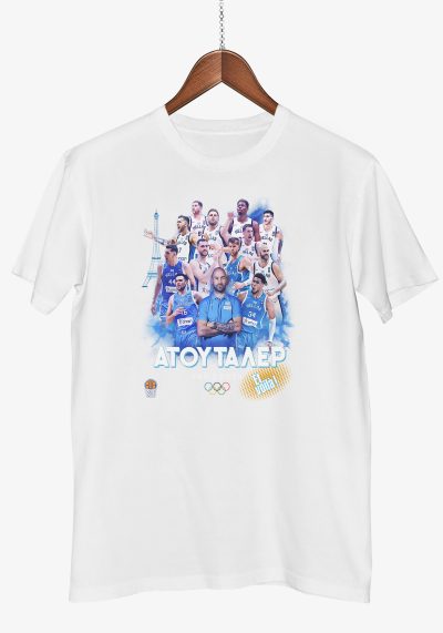 Alternative view of Μπλούζα t-shirt ΟΛΥΜΠΙΑΔΑ 2024 basketball