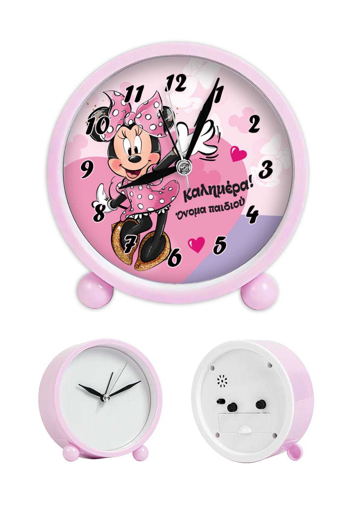 Ρολόι Ξυπνητήρι, Επιτραπέζιο Ροζ με διάμετρο 10.50cm και εικόνα της Minnie. Ιδανικό για παιδιά!