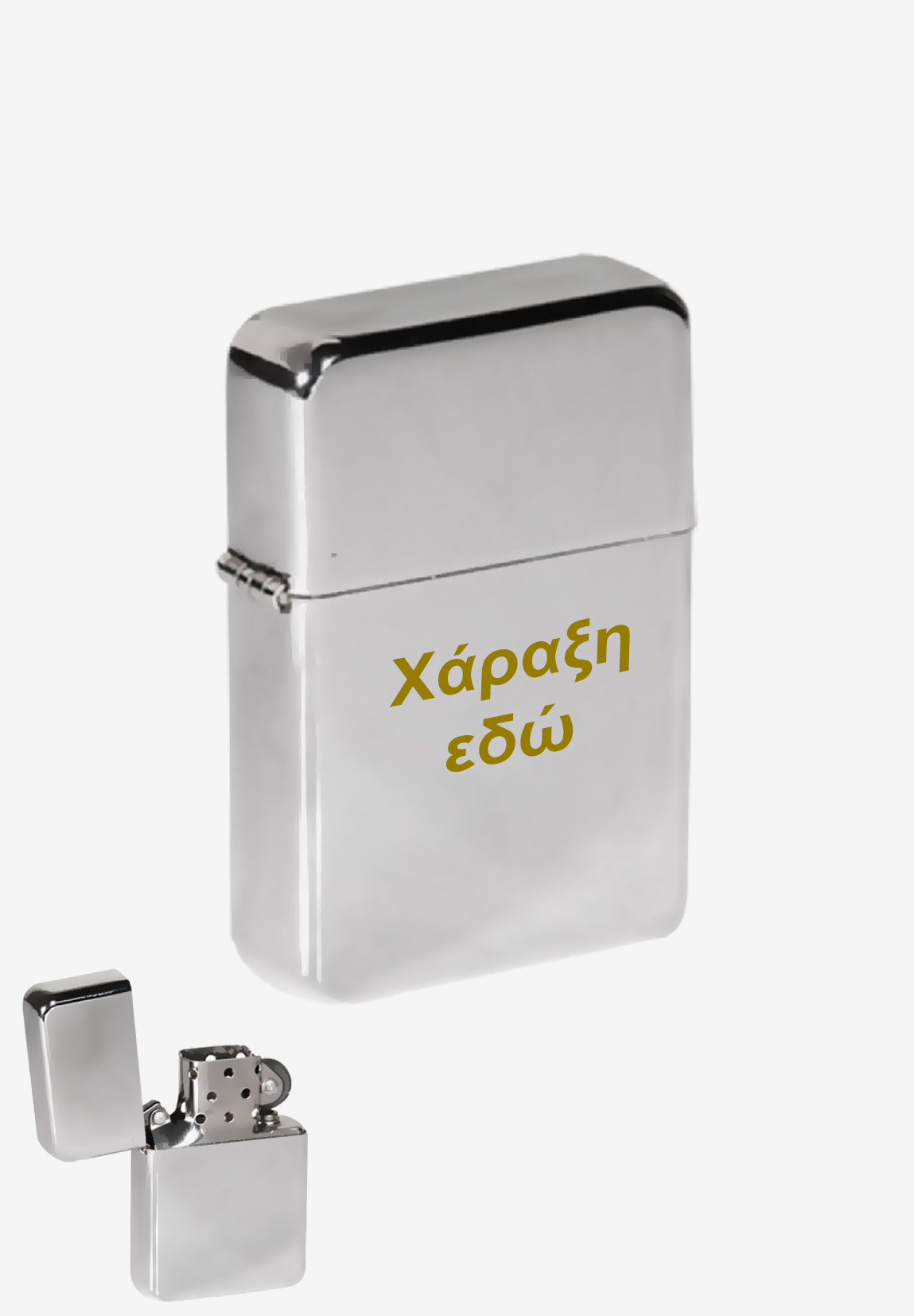 Αναπτήρας TOM τύπου Zippo με χάραξη