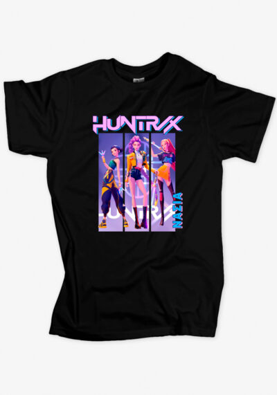 Μπλούζα t-shirt Μαύρο χρώμα HUNTRIX με όνομα του παιδιού