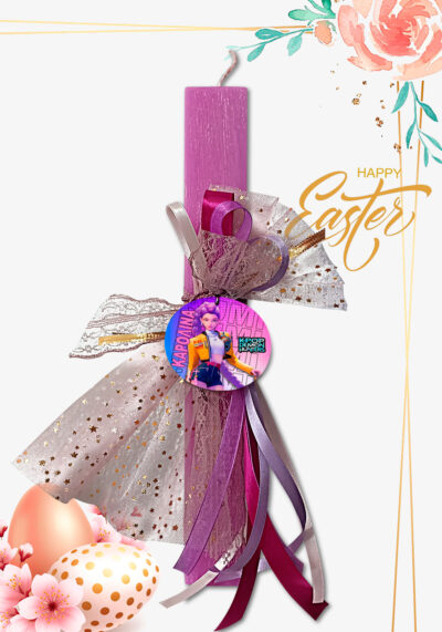 Λαμπάδα χειροποίητη, αρωματική, για το Πάσχα. Δώρο ξύλινο μπρελόκ με το προσωπικό όνομα. Θέμα μουσικό συγκρότημα Huntrix RUMI