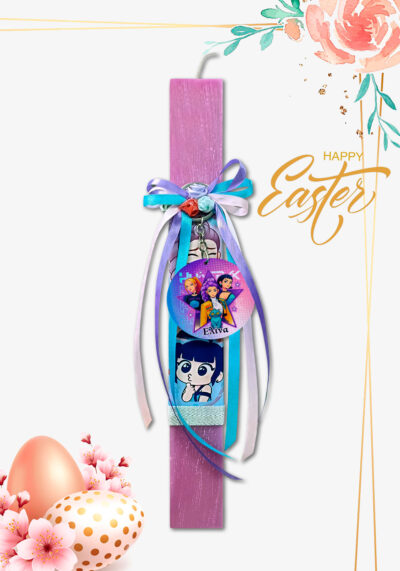 Λαμπάδα χειροποίητη, αρωματική, για το Πάσχα. Δώρο ξύλινο μπρελόκ με το προσωπικό όνομα. Θέμα μουσικό συγκρότημα Huntrix.