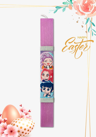 Λαμπάδα χειροποίητη, αρωματική, για το Πάσχα. Δώρο ξύλινο μπρελόκ με το προσωπικό όνομα. Θέμα μουσικό συγκρότημα Huntrix.