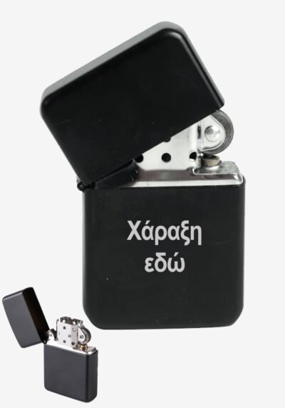Αναπτήρας TOM τύπου Zippo με χάραξη black
