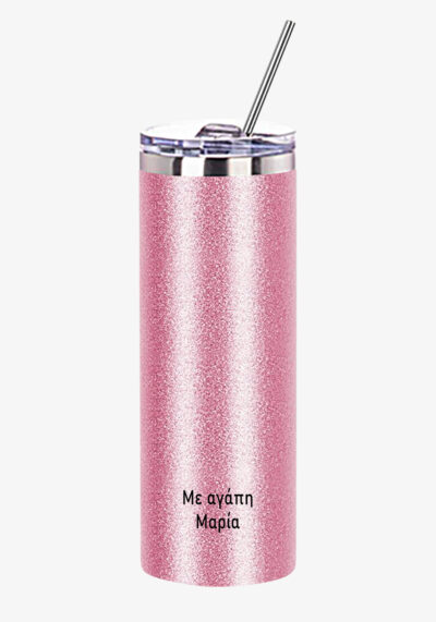 Προσωποποιημένο Ροζ Θερμός Γκλίτερ. Το πιο Λαμπερό Δώρο για τη Μαμά. Wife Mom Boss με το όνομα του παιδιού.