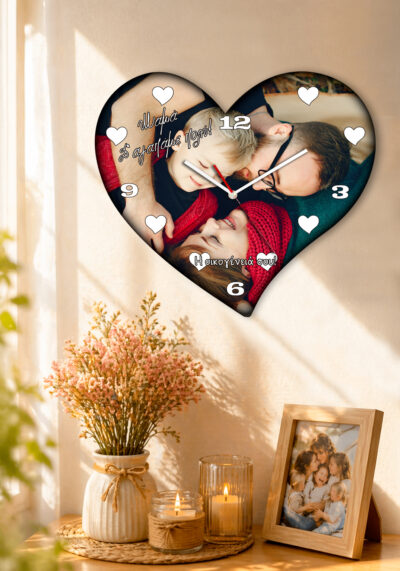Ρολόι Καρδιά Φωτογραφία Οικογένειαςb