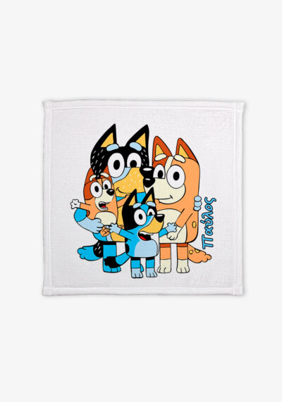 ΠΕΤΣΕΤΑΚΙ ΦΑΓΗΤΟΥ ΛΕΥΚΟ 25x25cm, με θέμα Bluey και το όνομα του παιδιού.