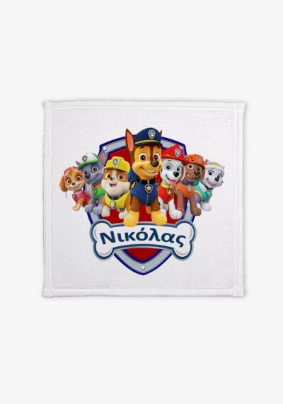 ΠΕΤΣΕΤΑΚΙ ΦΑΓΗΤΟΥ ΛΕΥΚΟ 25x25cm, με θέμα Paw Patrol και το όνομα του παιδιού.